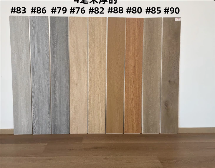 Residential SPC Rigid Core Vinyl Floor Plank